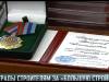 В Приднестровье наградили строителей