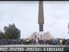 Кросс-дуатлон «Победа!» в Кицканах