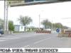 Блокпосты в городах = безопасность