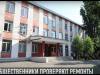 Объекты капвложений: общественный контроль