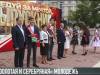 В столице выпускникам вручили «золото» и «серебро»