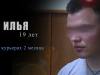 65 человек ждут приговор за сбыт наркотиков