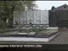 В Кицканах ремонтируют Мемориал Славы