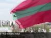 История флага МССР и Приднестровья
