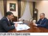 Бендеры-2023: от парковок до спортплощадок