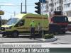 В Тирасполе едва не сбили «скорую»