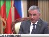 Президент о России и Приднестровье
