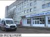 Простуда + «корона»: случаи есть