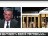 Семейный праздник: Президент о праздновании Нового года