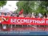 «Мы воздаём должное солдату-освободителю»: традиции Дня Победы