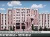 Пенсия: перерасчет за время ЧП