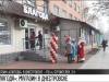 «Благода»: новый магазин в Днестровске