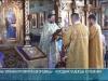 Праздник Успения Пресвятой Богородицы