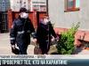 Не нарушайте правила карантина! МВД проверит