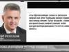 Президент о победе «Шерифа»: «Спасибо за игру, футбольное настоящее и будущее»