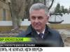 Президент о парках: «Нельзя делать клонов»