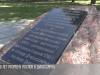 230 лет размену послов в Дубоссарах