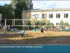 Пляжный волейбол в ТЮИ: подготовка к «классике» и Кубок «Динамо»