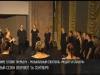 Скоро в театр! В новом сезоне – 2 премьеры