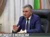 Президент: «У нас молодёжь меньше подвержена вредным привычкам»