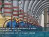 Тариф на газ в Молдове будет в 12 раз выше, чем в ПМР