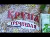 Пожилые жители Тирасполя получили адресную помощь по случаю праздника