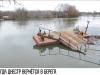 Паром в Тирасполе и тропа здоровья Бендер ушли под воду