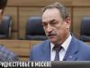 #КЭБ_Итоги. Спикер Александр Коршунов о связях с Госдумой и бюджете-2020