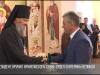 Президент вручил архиепископу Савве Орден Екатерины Великой