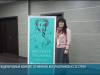 Три приднестровских педагога – лауреаты международного конкурса эссе