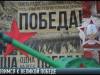 Год юбилеев: подготовка началась