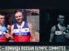 ROC – команда Russian Olympic Committee