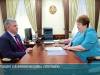 Президент о соцподдержке людей: «Эту работу надо продолжать»