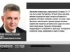 Григориополю – 232 года. Поздравление от Президента