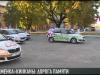 Каменка – Кицканы. Километры памяти