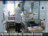 Научный подход для аграриев