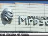 Блокадные меры Молдовы и наши предприятия