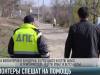 Волонтеры помогают пенсионерам