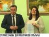 Доступное жилье для режиссера и хореографа