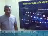 Ретроградный Меркурий: планета, которую зря обвинили