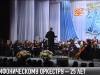 #КЭБ_Итоги. Без комментариев: Симфоническому оркестру - 25 лет