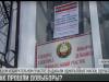 Дополнительные и повторные выборы. Как это было?
