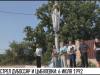 Обстрел Дубоссар и Цыбулёвки: 6 июля 1992