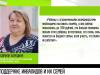 Общественники и Правительство: открытый разговор