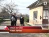 ВЧАСНО - 19/04/13