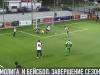 «Амолига» и бейсбол: завершение сезона