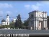 #КЭБ_Итоги. Молдова и Приднестровье: кризис в переговорах