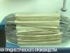Милиционеры уже получили медицинские маски