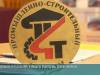 Дуальное образование: мехатроники, электромонтёры и слесари-сантехники
