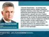 «Страшные события тех лет не должны повториться вновь». В Приднестровье – День памяти и скорби